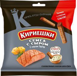 Сухарики ржано-пшеничные КИРИЕШКИ Семга с сыром, с соусом Тар-тар, 85г