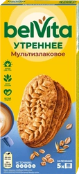 Печенье BELVITA Утреннее Мультизлаковое, 225г