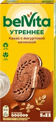 Печенье BELVITA Утреннее Какао с йогуртовой начинкой, 
витаминизированное, 253г