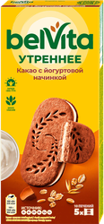 Изображение товара Печенье BELVITA Утреннее Какао с йогуртовой начинкой,  витаминизированное, 253г