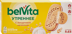 Печенье BELVITA Утреннее с йогуртовой начинкой, 253г