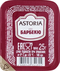 Соус АСТОРИЯ Барбекю, 25г