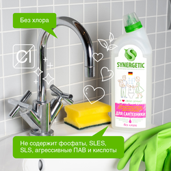 Средство для мытья сантехники SYNERGETIC, 1л