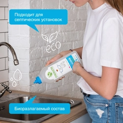 Средство для чистки труб SYNERGETIC, 1л