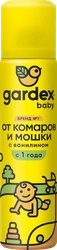Аэрозоль от комаров и мошки детский GARDEX Baby 1+, 80мл