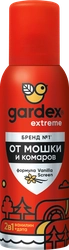 Аэрозоль-репеллент от мошки и комаров GARDEX Extreme, 100мл