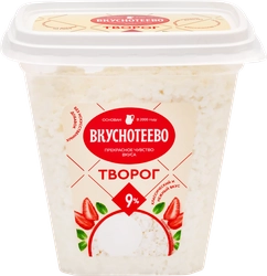 Творог ВКУСНОТЕЕВО 9%, без змж, 300г