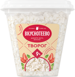 Творог ВКУСНОТЕЕВО 9%, без змж, 300г