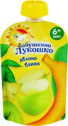 Пюре фруктовое БАБУШКИНО ЛУКОШКО Яблоко-банан, с 6 месяцев, 90г