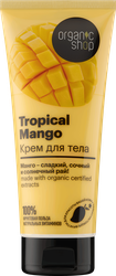 Крем для тела ORGANIC SHOP Тропический манго, 200мл
