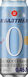 Изображение товара Напиток пивной безалкогольный БАЛТИКА 0 Пшеничное нефильтрованный 
пастеризованный 0,5%, 0.45л