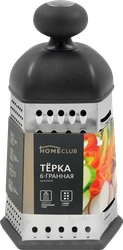 Терка HOMECLUB 6-гранная Арт. KL326I-9S