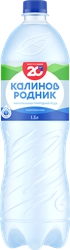 Вода минеральная КАЛИНОВ РОДНИК природная столовая газированная, 1.5л