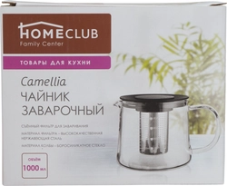 Чайник заварочный HOMECLUB Camellia 1л Арт. 311024-1000ml