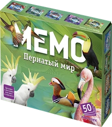 Игра настольная Мемо, в ассортименте Арт. 7207/7208/7890