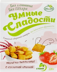 Подушечки УМНЫЕ СЛАДОСТИ с клубничной начинкой, со стевией, 220г