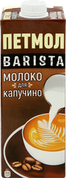 Молоко ультрапастеризованное ПЕТМОЛ Для капучино 3,2% обогащенное молочным белком, без змж, 950мл