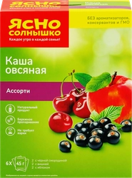 Каша овсяная ЯСНО СОЛНЫШКО ассорти с яблоком, вишней и черной смородиной, 270г