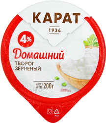 Творог зерненый КАРАТ Домашний 4%, без змж, 200г