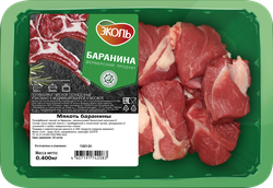 Изображение товара Баранина ЭКОЛЬ мякоть, бескостная, 400г