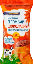 Мороженое ЛЕНТА Пломбир шоколадный, без змж, вафельный стаканчик, 70г