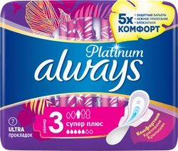 Прокладки ALWAYS Platinum Супер Плюс, ультратонкие, с крылышками, 7шт