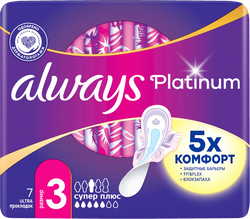 Изображение товара Прокладки ALWAYS Platinum Супер Плюс, ультратонкие, с крылышками, 7шт