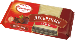 Изображение товара Вафли БРЯНКОНФИ Десертные, 190г
