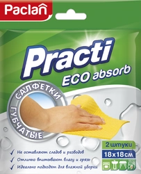 Салфетка PACLAN Practi Eco absorb губчатая 18x8см Арт. 410164, 2шт