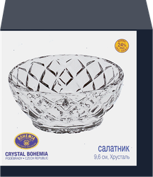 Салатник CRYSTAL BOHEMIA Diamond, 9,6см, хрусталь