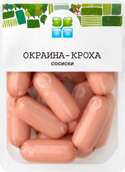 Изображение товара Сосиски ОКРАИНА Кроха, категория Б, 420г