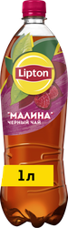 Изображение товара Напиток LIPTON Холодный чай со вкусом малины, 1л