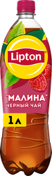 Изображение товара Напиток LIPTON Холодный чай со вкусом малины, 1л