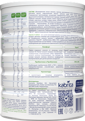 Напиток молочный KABRITA 3 Gold на основе козьего молока, с 12 месяцев, 800г