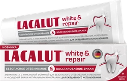 Зубная паста LACALUT White&Repair, 75мл
