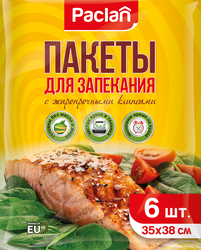 Изображение товара Пакеты для запекания PACLAN 35х38см, 6шт