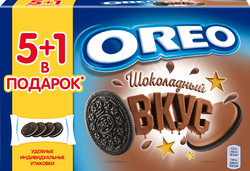 Печенье OREO Шоколадный вкус, 228г