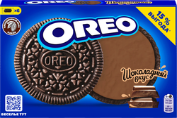 Печенье OREO Шоколадный вкус, 228г