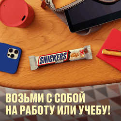 Батончик шоколадный SNICKERS White, 81г