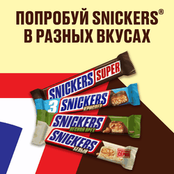 Батончик шоколадный SNICKERS White, 81г