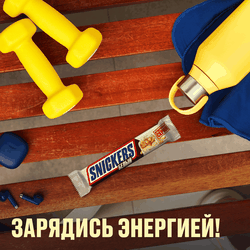 Батончик шоколадный SNICKERS White, 81г