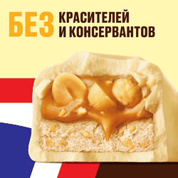 Батончик шоколадный SNICKERS White, 81г