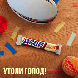 Батончик шоколадный SNICKERS White, 81г