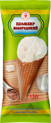 Изображение товара Мороженое ВОЛОГОДСКИЙ ПЛОМБИР Ванильный 15%, без змж, вафельный рожок, 130г