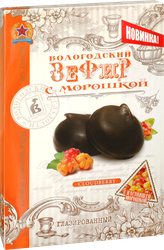 Зефир ИМПЕРИЯ с морошкой, 200г