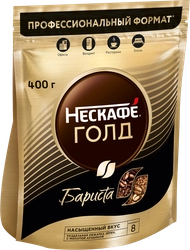 Кофе растворимый НЕСКАФЕ Голд бариста, 400г