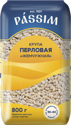 Изображение товара Крупа перловая ПАССИМ Жемчужная №1, 800г