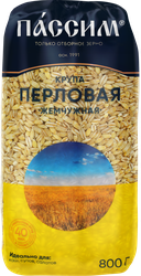 Изображение товара Крупа перловая ПАССИМ Жемчужная №1, 800г