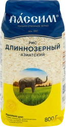 Рис длиннозерный ПАССИМ Азиатский, 800г