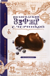 Зефир ИМПЕРИЯ с черникой, 250г